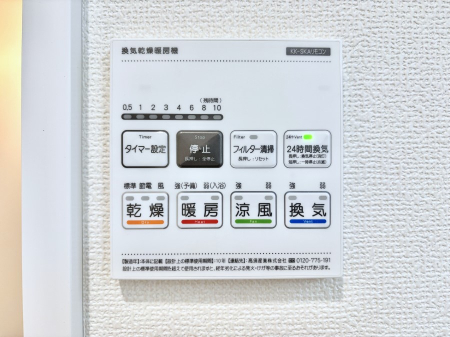 ���̑����� ���������g�[���C�����@�t���Ȃ̂ŁA���V�C���������̂���������S�I