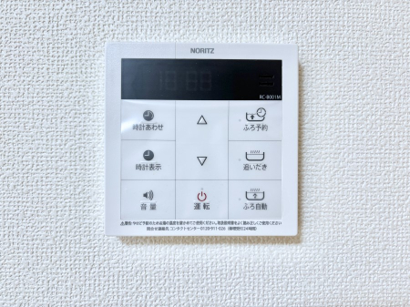 ���̑����� �����탊���R���ŉƎ����X���[�Y�ɁB