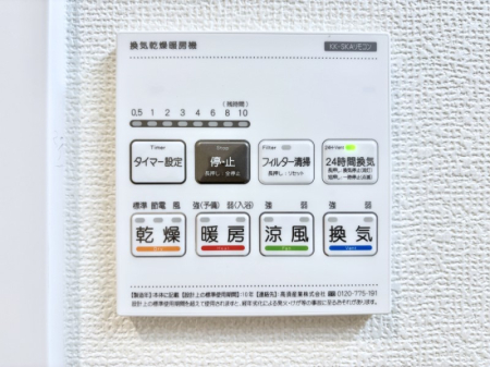 ���̑����� ���������g�[���C�����@�t���Ȃ̂ŁA���V�C���������̂���������S�I