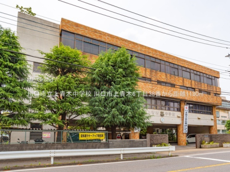 ���ӊ� ���w�Z 1180m ����s����ؒ��w�Z