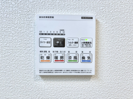 ���̑����� ���������g�[���C�����@�t���Ȃ̂ŁA���V�C���������̂���������S�I