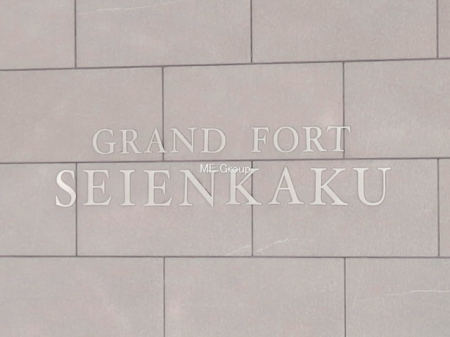 �G���g�����X -