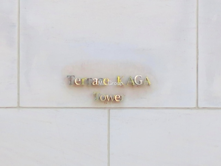 �G���g�����X -