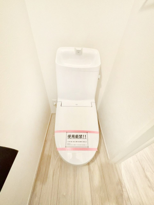 �g�C�� �g�C���͈��S�̂Q�ӏ��I���̃o�^�o�^������S�ł��B 