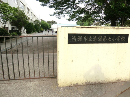 ���ӊ� ���w�Z 450m �����s�������掵���w�Z