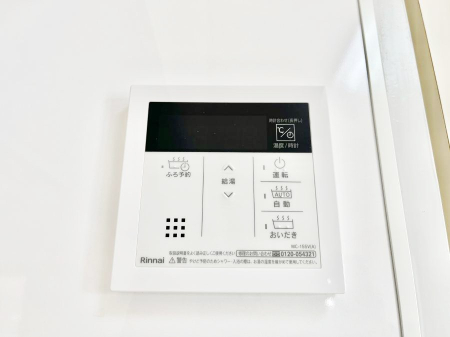 ���̑����� �����탊���R���ŉƎ����X���[�Y�ɁB