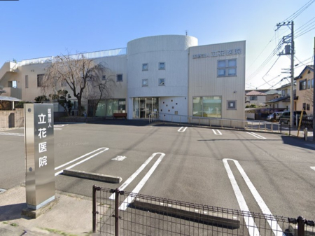 ���ӊ� �a�@ 900m ���Ԉ�@