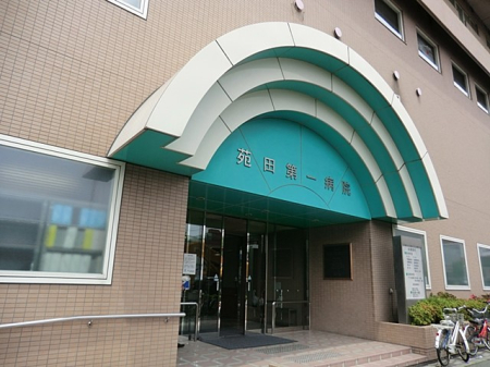 ���ӊ� �a�@ 500m ���c���a�@