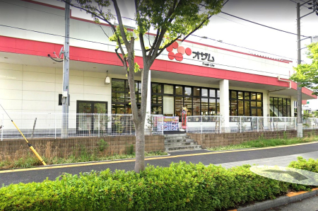 ���ӊ� �X�[�p�[ 900m �I�U�� �����ۖ؊ԓX