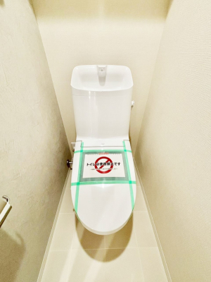 �g�C�� �g�C���͉������@�\�t��  