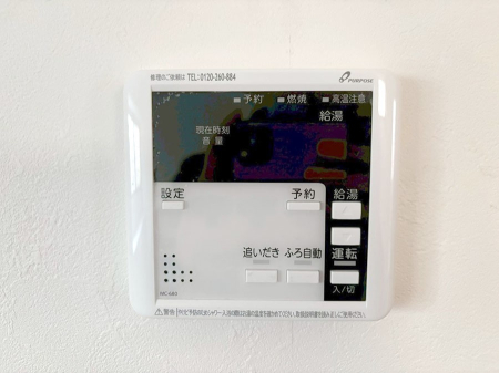 ���̑����� �����탊���R���ŉƎ����X���[�Y�ɁB