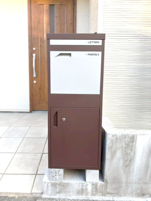 ���̑� �O�ρu��z�{�b�N�X�v�@���Ԃ��C�ɂ�����z�������ł����S�Ɏ󂯎��܂��B 