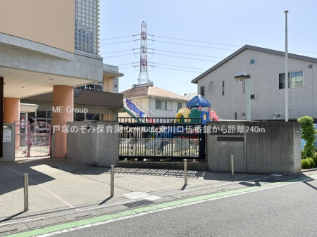 ���ӊ� �c�t���E�ۈ牀 240m �˒˂̂��ݕۈ牀