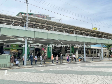 ���ӊ� �w 2640m JR�u�k�����v�w