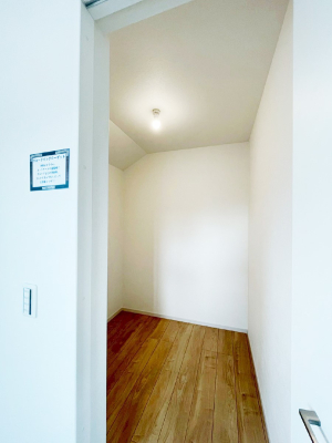 ���̑� �E�H�[�N�C���N���[�[�b�g�̊��p�Ő�����ԃX�b�L��