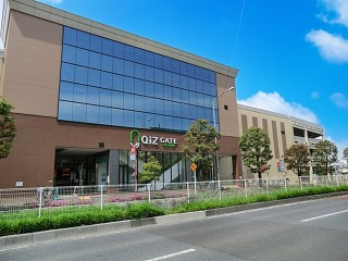 ���ӊ� �X�[�p�[ 1240m ���s�A �Y�a�N�C�Y�Q�[�g�X