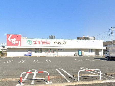 ���ӊ� �h���b�O�X�g�A 330m �X�M��� �n��X