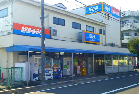 ���ӊ� �X�[�p�[ 350m �r�b�O�E�G�[ �����ؐ�2���ړX