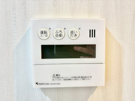 ���̑����� �����탊���R���ŉƎ����X���[�Y�ɁB