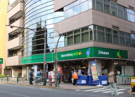 ���ӊ� �X�[�p�[ 300m �}���G�c �v�` ���c�n��X