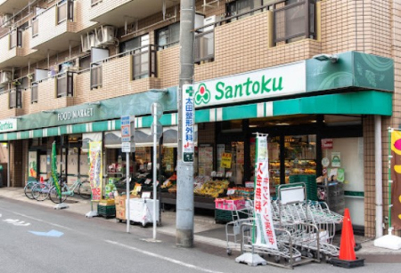 ���ӊ� �X�[�p�[ 300m �O�� ���䑐�X