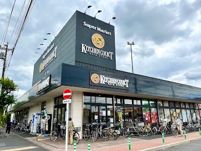 ���ӊ� �X�[�p�[ 600m �L�b�`���R�[�g���X