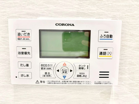 ���̑����� �X�C�b�`1�ň��ʂ̓��𗁑��ɒ�������A�ۉ���ǂ��������\�I