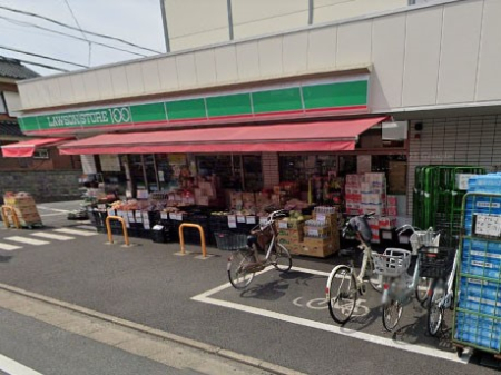 ���ӊ� �R���r�j 300m ���[�\���X�g�A100 �쐅���l���ړX