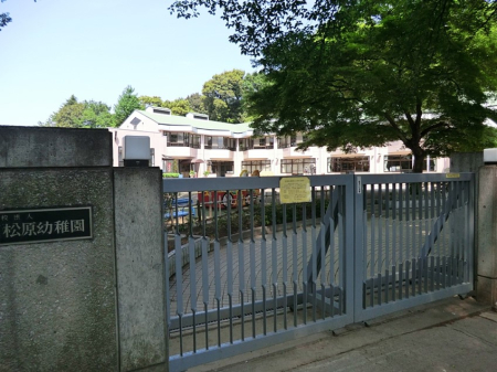 ���ӊ� �c�t���E�ۈ牀 500m �����c�t��