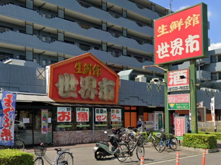 ���ӊ� �X�[�p�[ 1200m ���N�� ���E�s