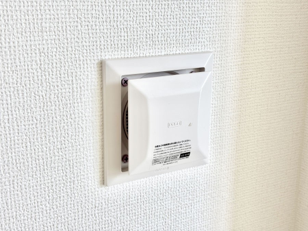 ���̑����� �V�N�ȋ�C���������Ɏ�荞��Œ�؂��Ă����u������C�v��ǂ��o���Č��N�I�Ȗ����𑗂�܂��傤�B