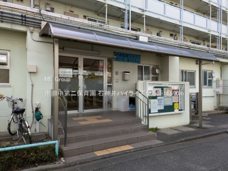 ���ӊ� �c�t���E�ۈ牀 590m ��c�����ۈ牀