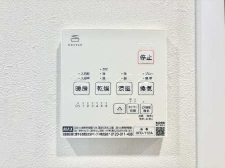 ���̑����� ���������g�[���C�����@�t���Ȃ̂ŁA���V�C���������̂���������S�I