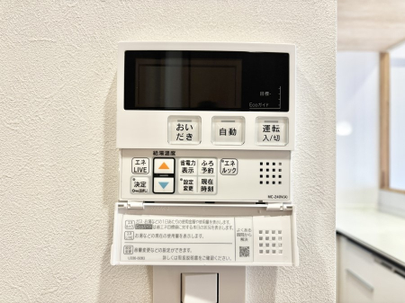 ���̑����� �����탊���R���ŉƎ����X���[�Y�ɁB