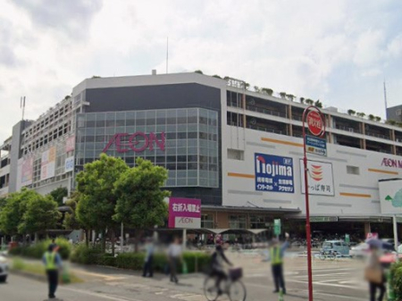 ���ӊ� �V���b�s���O�Z���^�[ 2600m �C�I�����[���^��