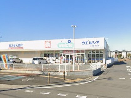 ���ӊ� �h���b�O�X�g�A 1600m �E�G���V�A�O�F���v�ۓX