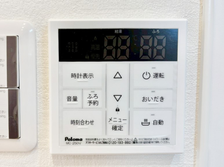 ���̑����� �����탊���R���ŉƎ����X���[�Y�ɁB