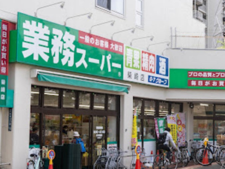 ���ӊ� �X�[�p�[ 400m �Ɩ��X�[�p�[ �č�X