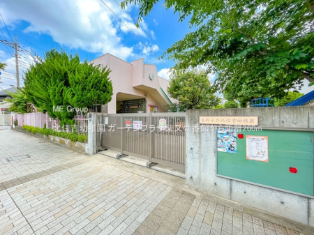 ���ӊ� �c�t���E�ۈ牀 260m �k�Z�g�c�t��