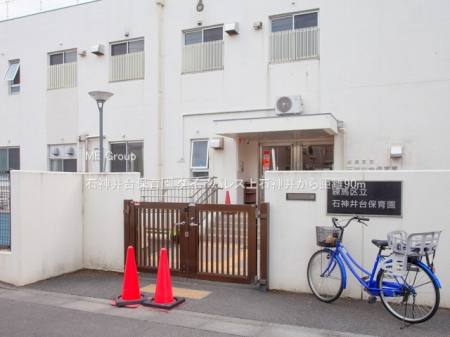 ���ӊ� �c�t���E�ۈ牀 90m �ΐ_���ۈ牀