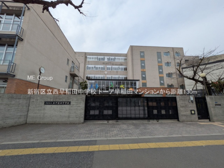 ���ӊ� ���w�Z 130m �V�h�旧������c���w�Z