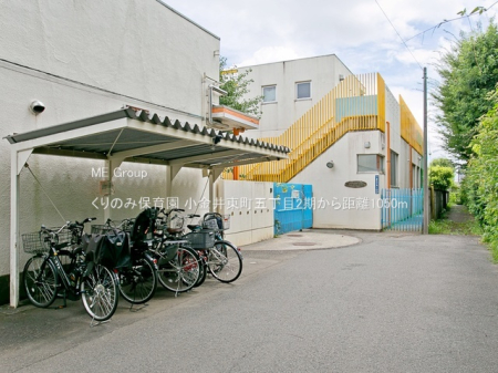 ���ӊ� �c�t���E�ۈ牀 1050m ����̂ݕۈ牀