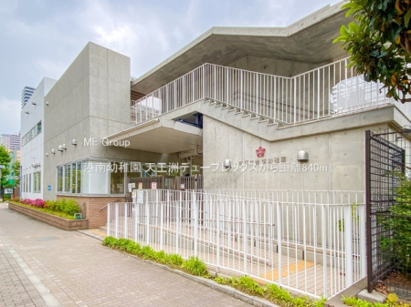 ���ӊ� �c�t���E�ۈ牀 840m �`��c�t��