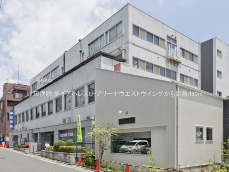 ���ӊ� �a�@ 480m ���c�a�@