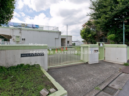 ���ӊ� �c�t���E�ۈ牀 510m �€����ۈ牀