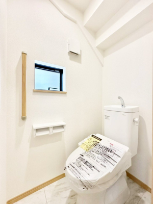 �g�C�� �g�C���͉������@�\�t��