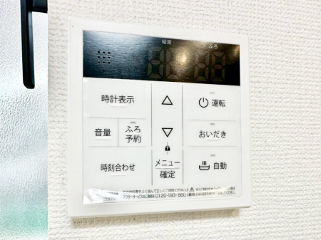 ���̑����� �����탊���R���ŉƎ����X���[�Y�ɁB