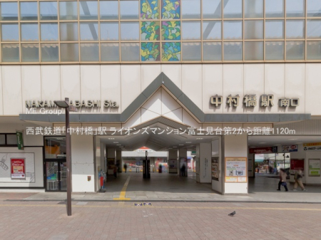 ���ӊ� �w 1120m �����S���u�������v�w