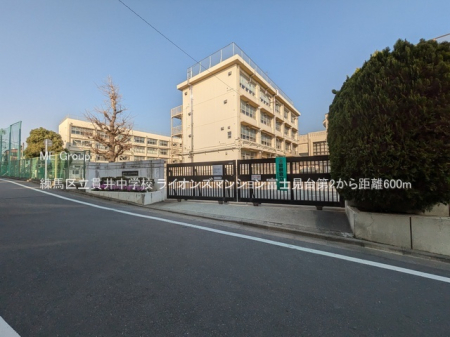 ���ӊ� ���w�Z 600m ���n�旧�ш䒆�w�Z