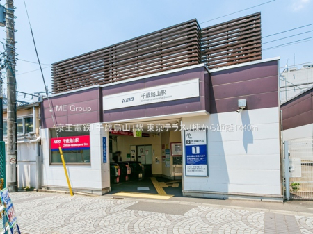 ���ӊ� �w 1440m �����d�S�u��ΉG�R�v�w